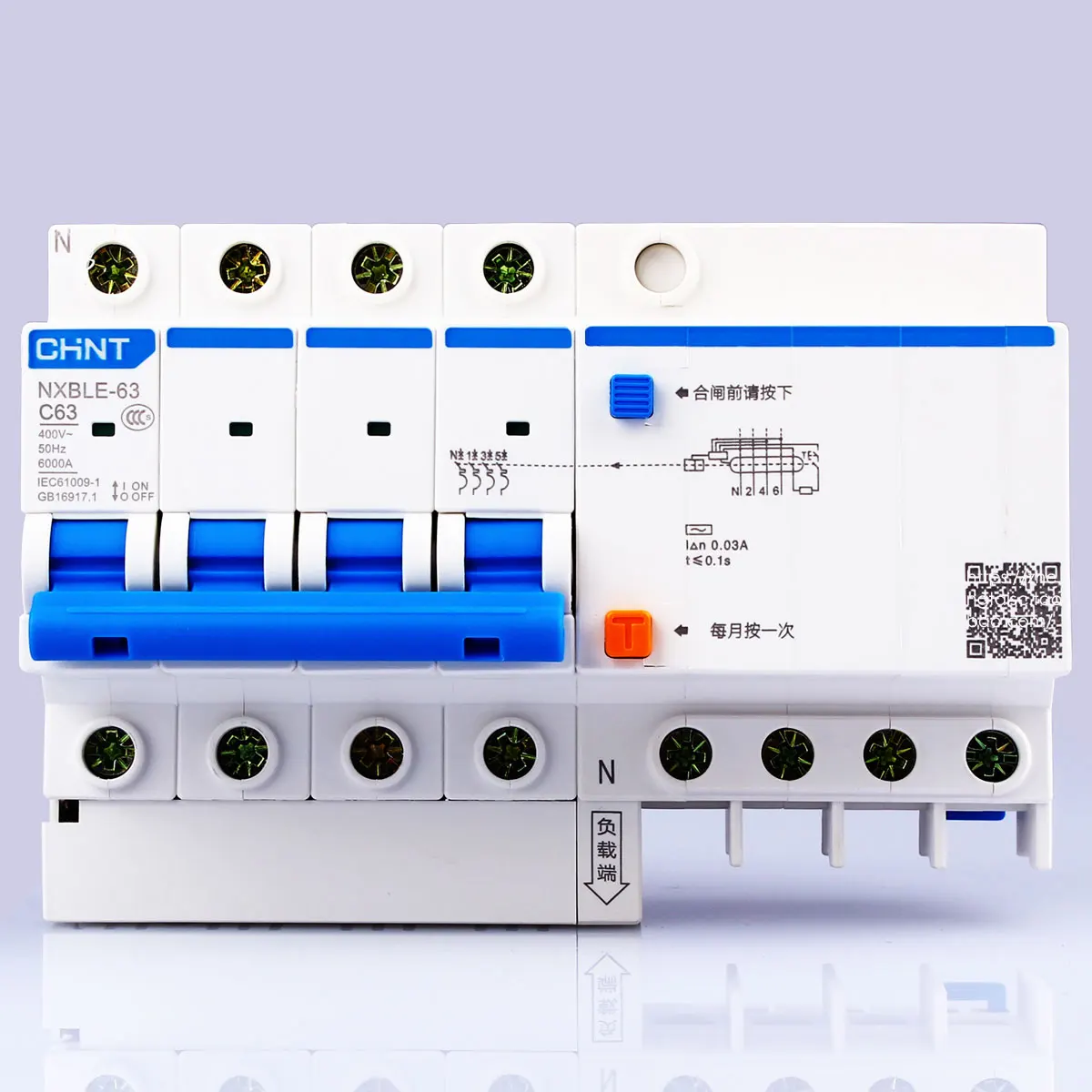 

CHNT CHINT NXBLE-63 4P 40A 63A RCBO Residual Current Operated Circuit Breaker