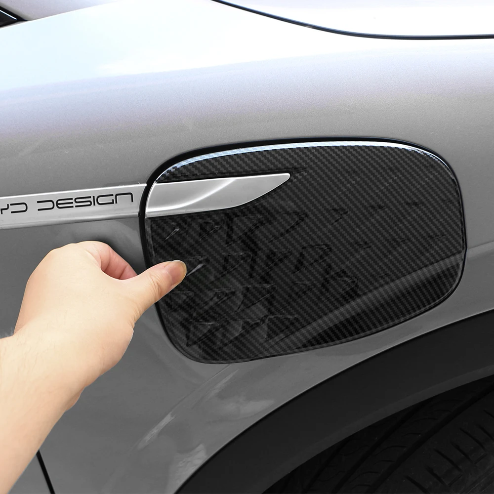 BYD Atto 3 Atto3 2022 2023 2024 연료 탱크 커버 트림 탄소 섬유 자동차 충전 포트 장식 스티커 액세서리