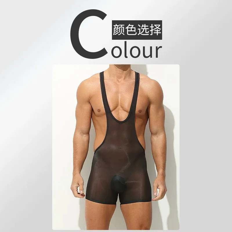 بذلة، شورت بوكسر ضيق وشفاف للغاية، سترة رجالية من الحرير الجليدي على شكل حرف I، ملابس داخلية على الصدر