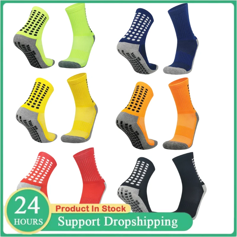 

1Pair Men Socks High Quality Football Socks Men and Women Sports Non-slip Silicone Bottom Soccer Basketball Grip Socks YS001-307