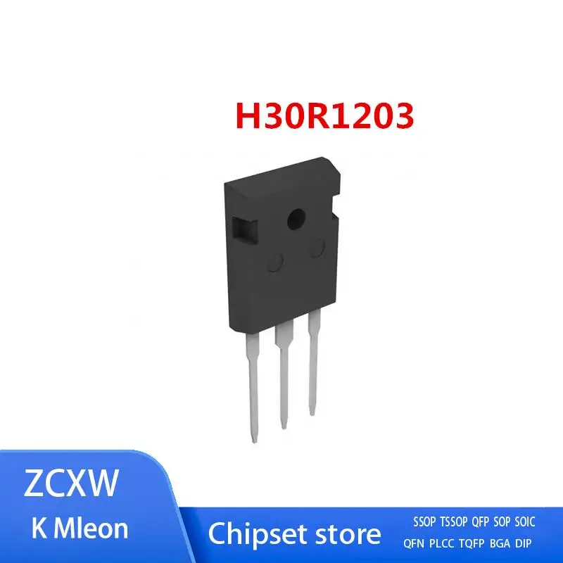 

10 шт./лот H30R1203 IHW30N120R3