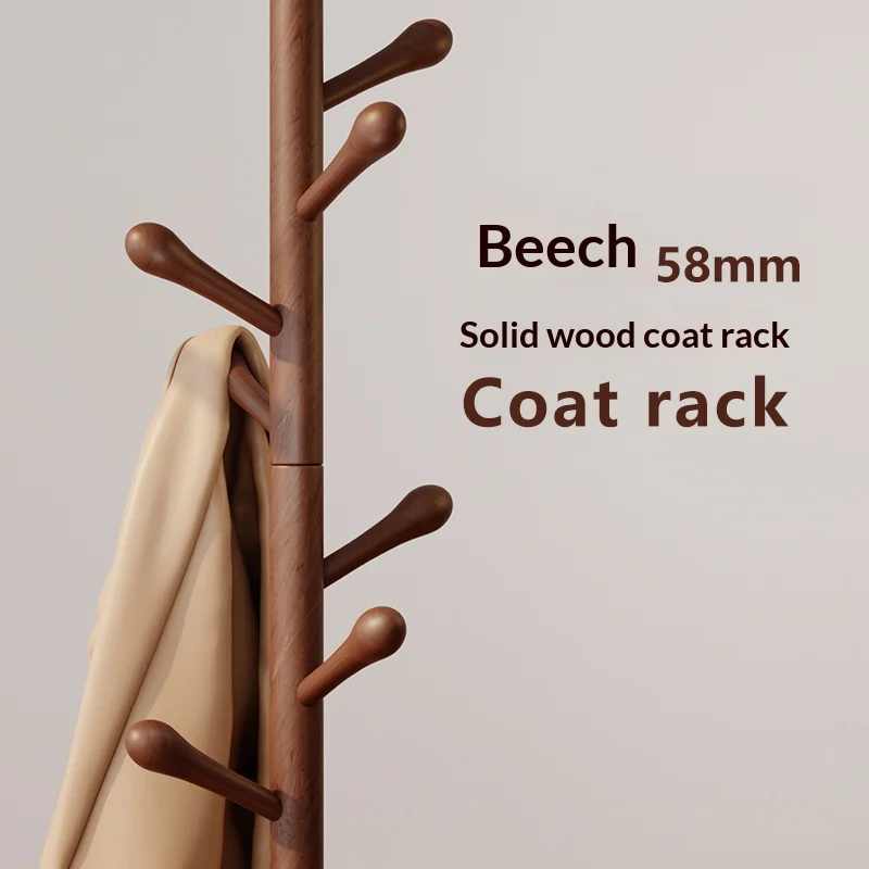 

Solid wood clothes hanger, floor-mounted hat rack, bedroom household clothes hanger, simple storage, beech wood, college dormito