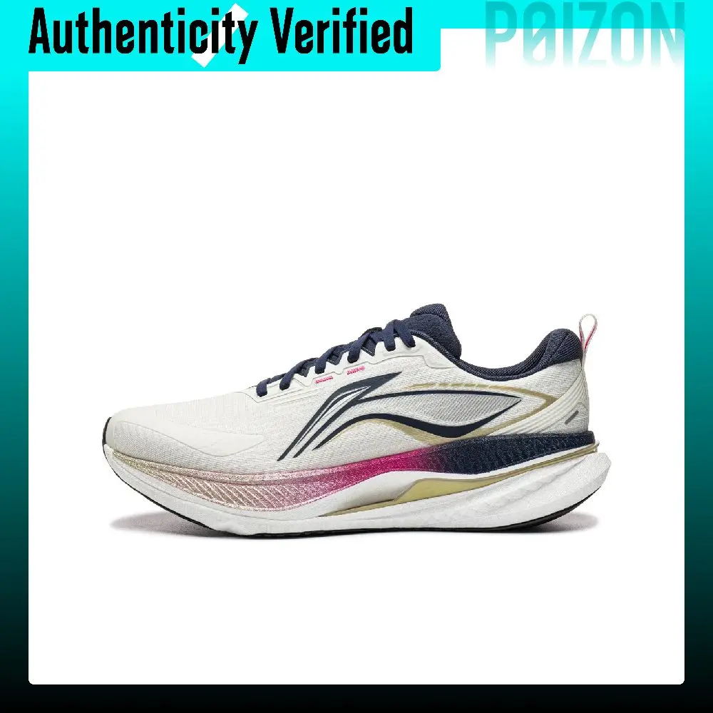 Li-Ning Wosai 6.0 Protective Edition Running Shoes Men's Low-top Ivory ARSW169-2