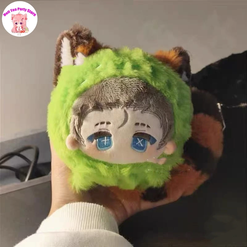 

Anime Identity Ⅴ Cute Naib Subedar Mercenary Animal Tail Plush Stuffed Doll Dango 25CM Charm Cotton Dolls Cosplay Toy Plushie