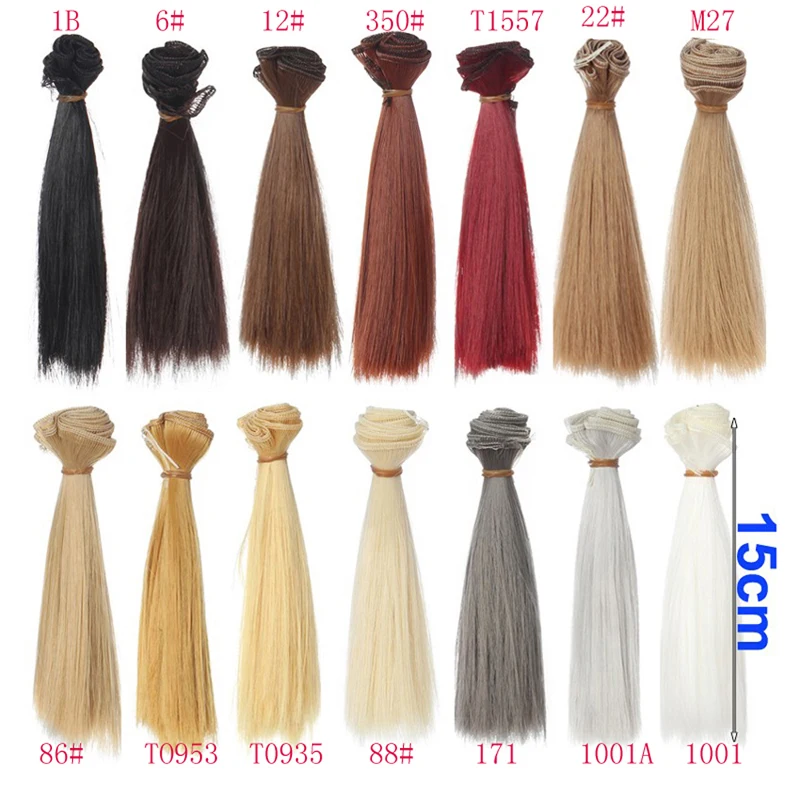 1 pçs cabelo requeima bjd cabelo 15cm * 100cm preto ouro marrom cáqui branco cinza cor curta peruca reta cabelo para 1/3 1/4 bjd diy