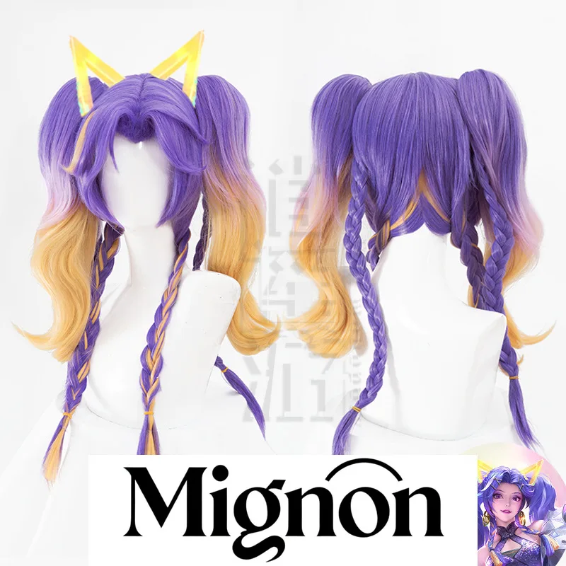 

Honor of Kings Sun Shangxiang Косплей Парик Моделирование Кожи головы Градиент Подарок на Хэллоуин