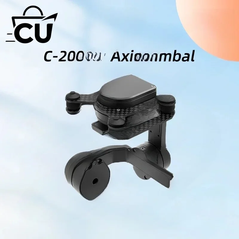 XF-C-200T 3Axis  Gimbal is compatible with a payload device no heavier then 200g