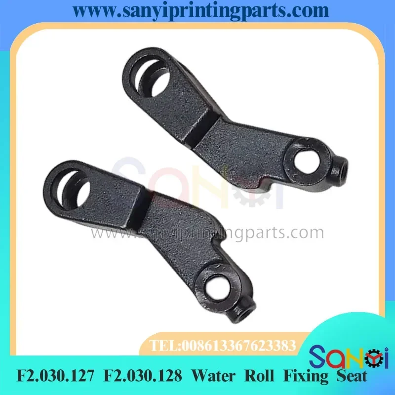 送料無料 1 セット最高品質 F2.030.127 F2.030.128 ウォーターロール固定シートハイデルベルク XL105 印刷機部品