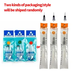 SAKURA Refillable Water Brush Soft Head Water Soluble Color Lead Solid Watercolor Paint Brush Hook Line Calligraphy Painting QR