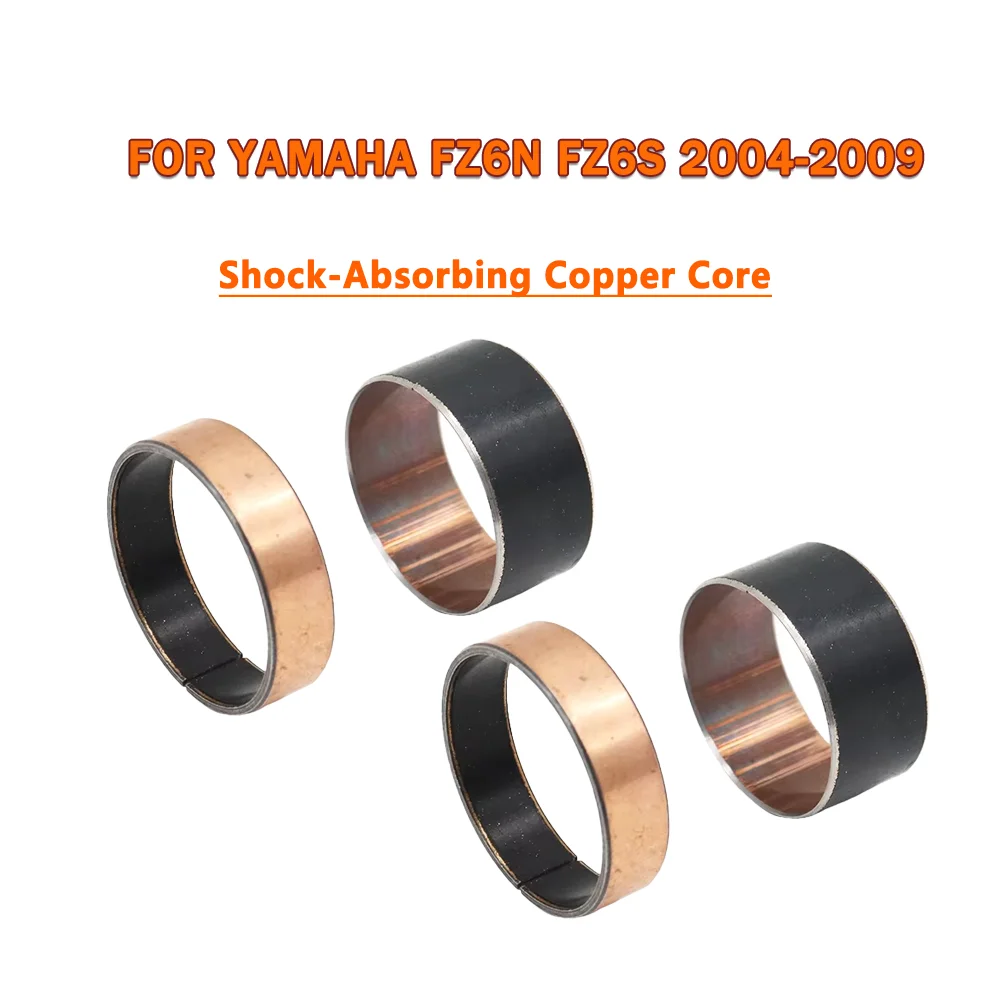 

For Yamaha FZ6N FZ6S FZ6-N FZ6-S 2004-2009 Front Fork Bushing External Guide Rails Shock Absorptio Accessorie
