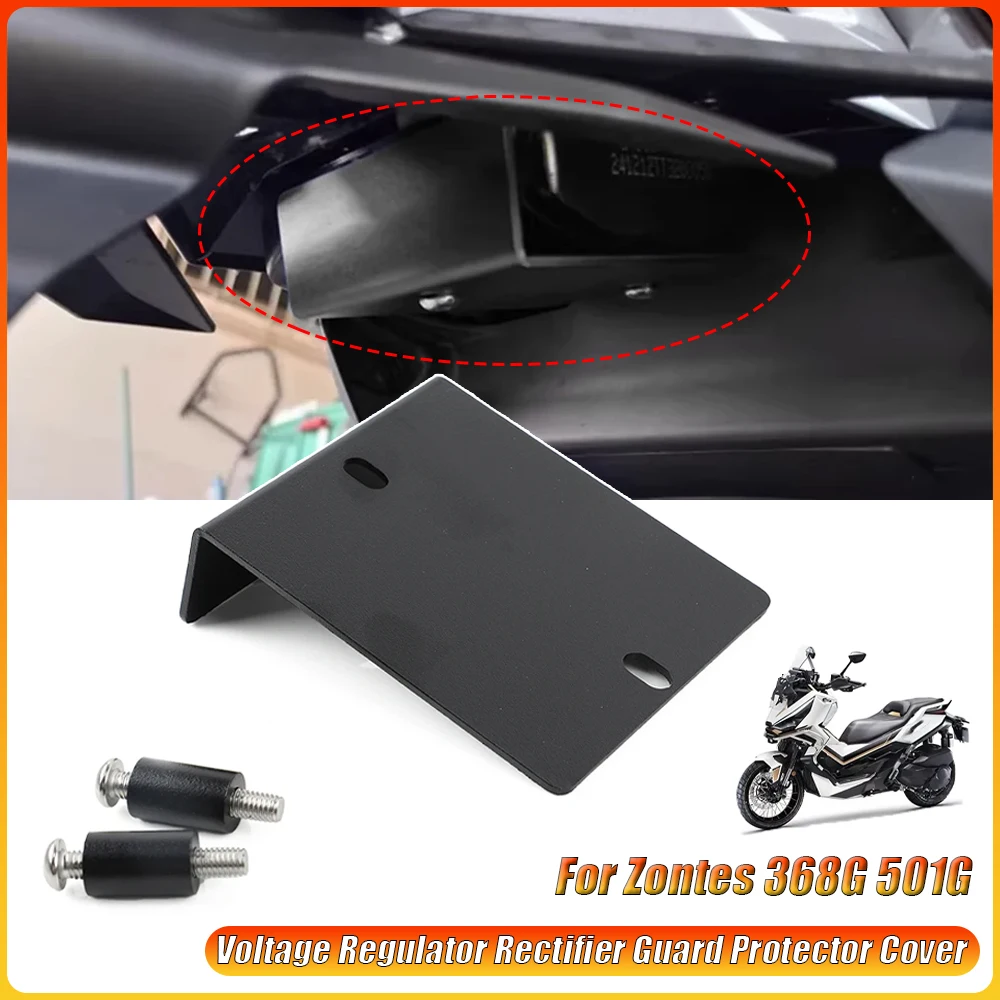 

For Zontes 368G 368 G G368 501G ZT368 G Voltage Regulator Rectifier Guard Protector Cover Motorcycle Accessories