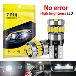 2pcs high brightness LED car width indicator light error-free anti-stroboscopic small bulbs