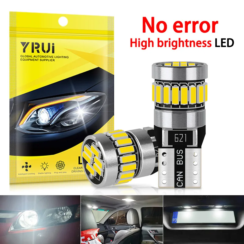 2pcs high brightness LED car width indicator light error-free anti-stroboscopic small bulbs