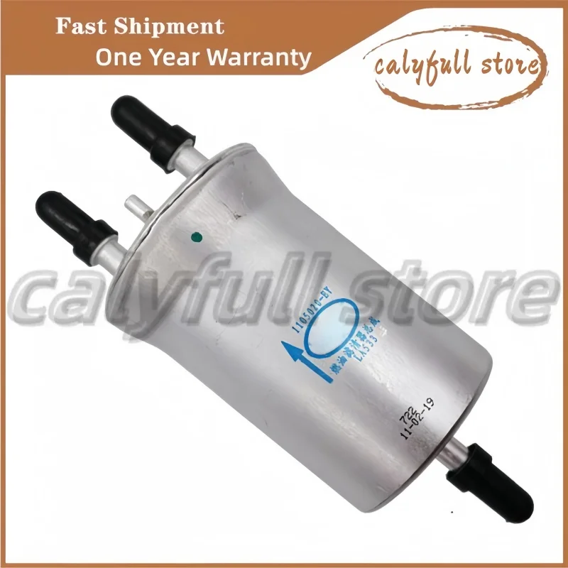 

1PC FUEL FILTER for Besturn T77 1105020EY
