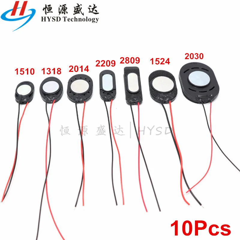 10pcs Speaker phone tablet micro speaker 1W 8 ohm 1 watt 1318 1217 1510 2014 2030 2415 2209 2809 1810 small voice horn connector