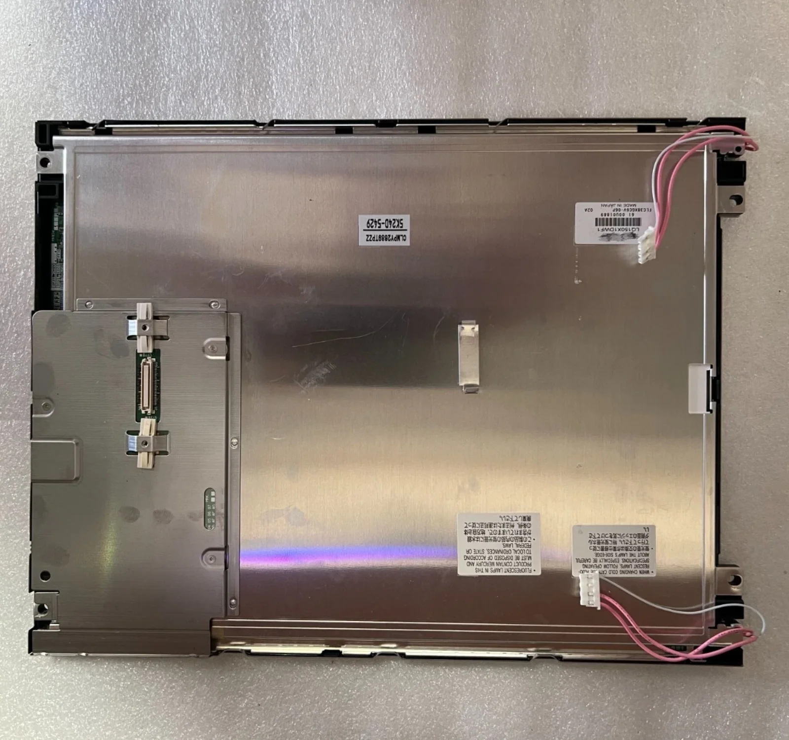 

15-дюймовый ЖК-экран LQ150X1DWF1