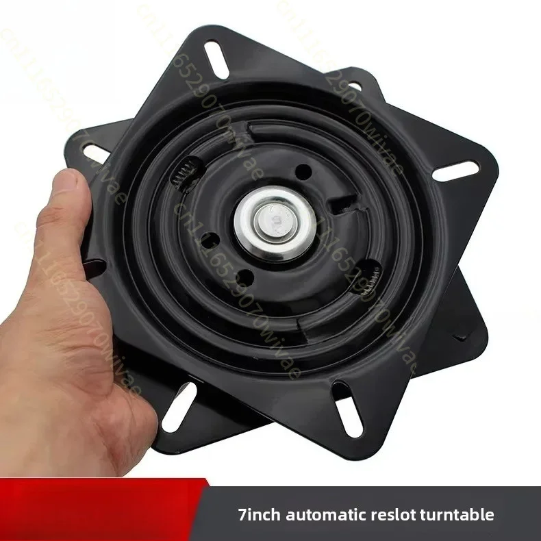 7 Inch 178mm Automatic Pull-back Springback Iron Turntable Reset Turntable Rotating Chair Bar Chair Dining Table TV Base