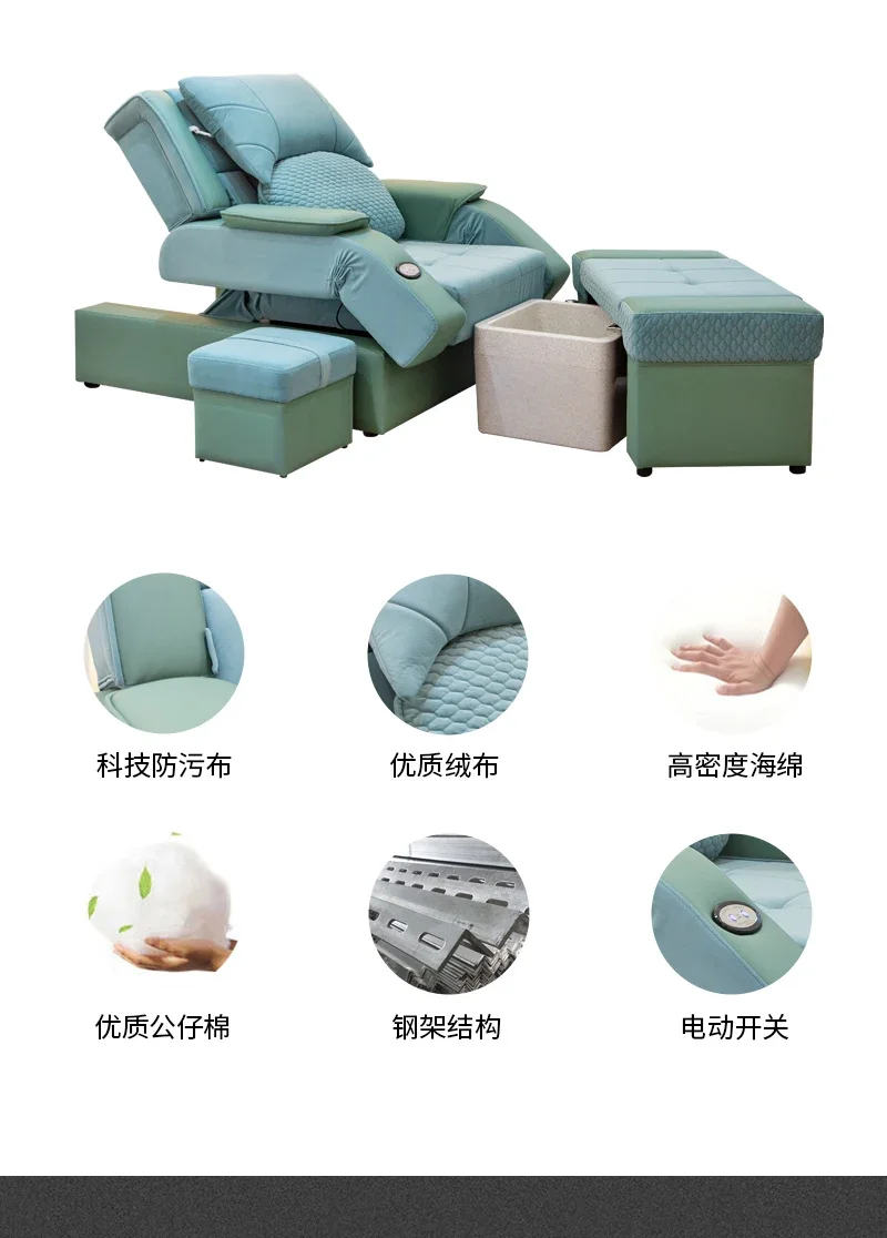 Foot bath electric sofa foot bath recliner sauna massage foot bath foot massage bed all steel frame