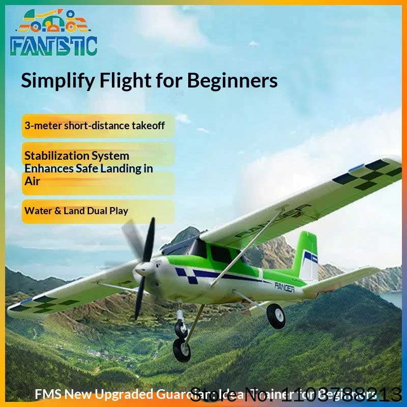 Fms Rc Fixed Wing Model Airplane Ranger V2 1220mm Epo Controller Metal Landing Gear Beginner Trainer Remote Control Hobby