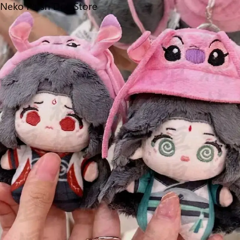 

Shen Qingqiu luo bing he аниме косплей кукла очаровательная плюшевая кукла с принтом морская звезда кулон для тела косплей аниме брелок игрушка 10 см