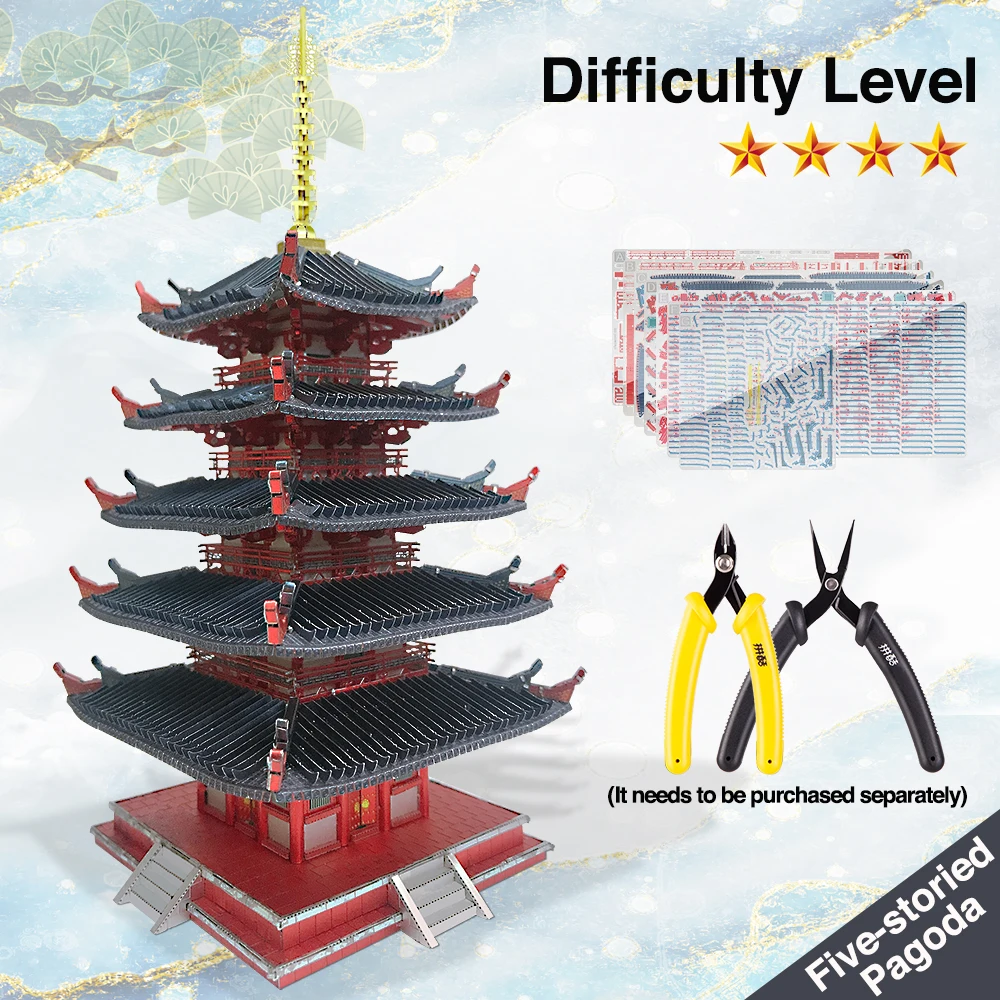 Piececool 3D Metal Model Kits Five-storied Pagoda Building Blocks 3D Puzzles for Adult Jigsaw Metal Puzzle Gifts & Home Decor