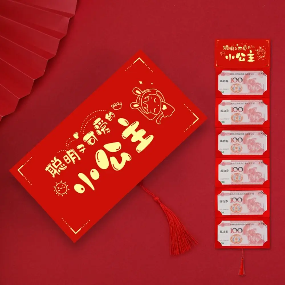 

Traditional New Year Packet Red Envelope DIY Packing Best Wishes Money Pocket Tassels Luck Money Bag Money Bags Father's Day
