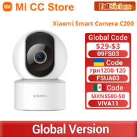 Global Version Xiaomi Smart Camera C200 1080P Security Protection WiFi IPTV 360° Rotation Night Vision AI Human Detection