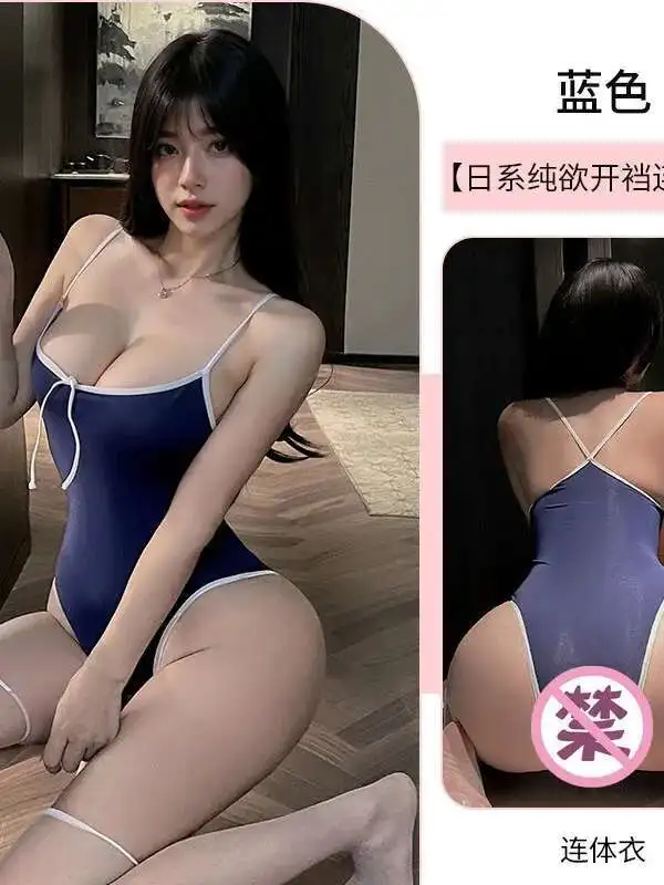 가을 착용 휴일 코스프레 점프 슈트 란제리 바디 슈트 브랜드 뉴 다크 블루 보통 탄력 매력적인 바디 슈트 우아한 TM2X