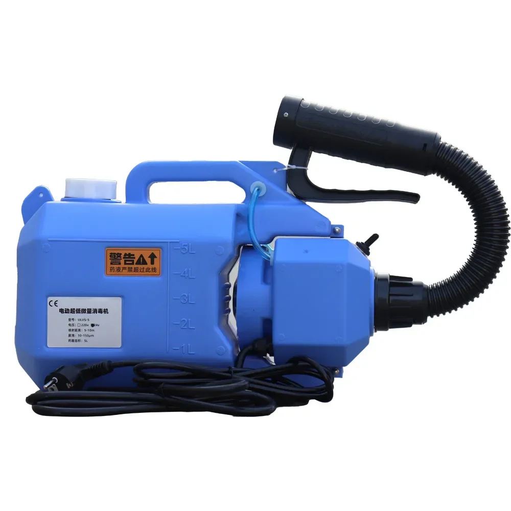 110V/220V 5L 1000W Electric ULV Cold Fogger-machine Sprayer Mosquito Fogging Disinfection Machine Insecticide Atomizer Portable