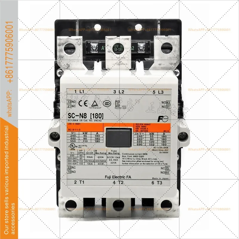 Fuji Ac Contactor S…