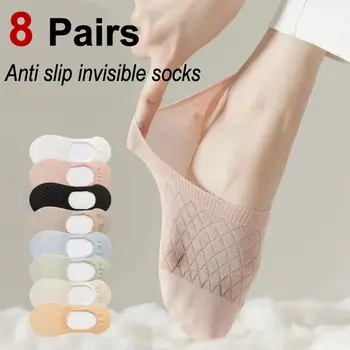 8雙裝女用防滑隱形襪夏季薄款網眼純色吸汗透氣柔軟舒適休閒襪 10 最佳銷售 女士薄襪子 - №3