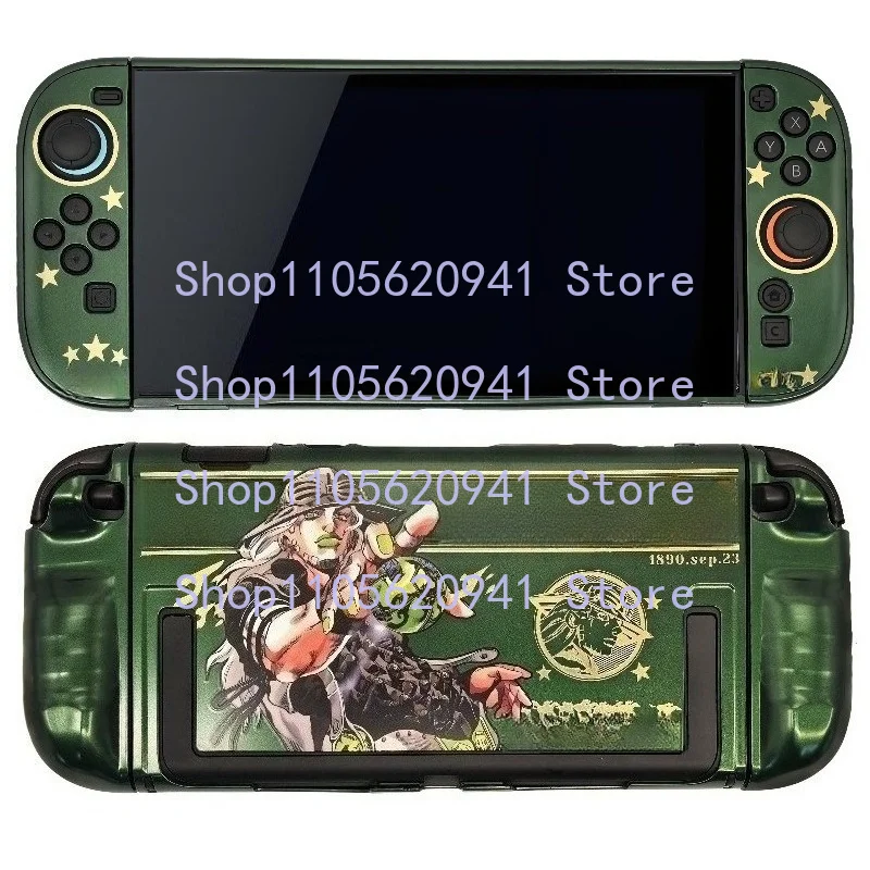FF Steel Ball Run Gold Foil Theme Split Metal Hard Case For Nintendo Switch 2 NS2 Protective Cover