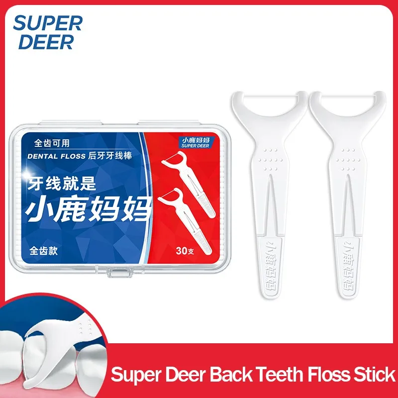 

Super Deer 30Pcs Full Tooth Floss Cleaning Back Teeth Dentistry Tool Dental Floss Picks Toothpicks Oral Hygiene Care Tools