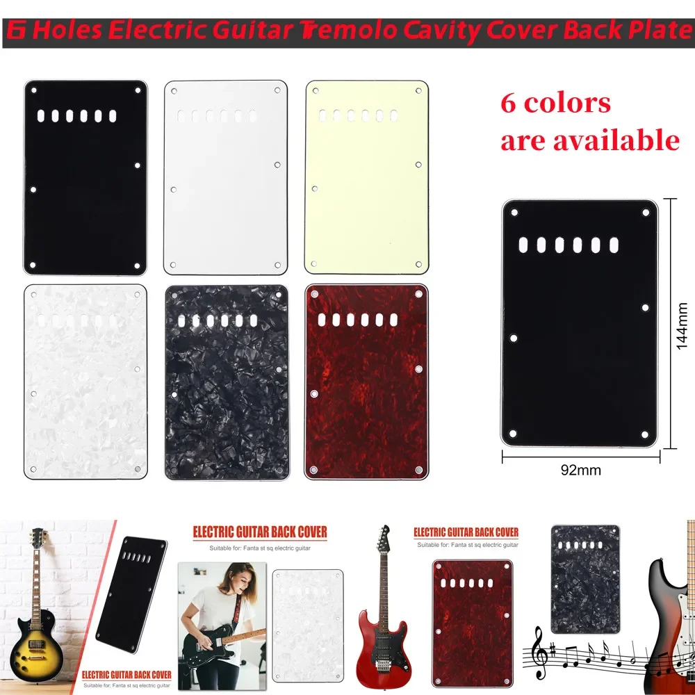 6 Holes Electric Guitar Tremolo Cavity Cover Back Plate for Fender ST SQ Strip Back Cover Electric Guitar Part Accessories