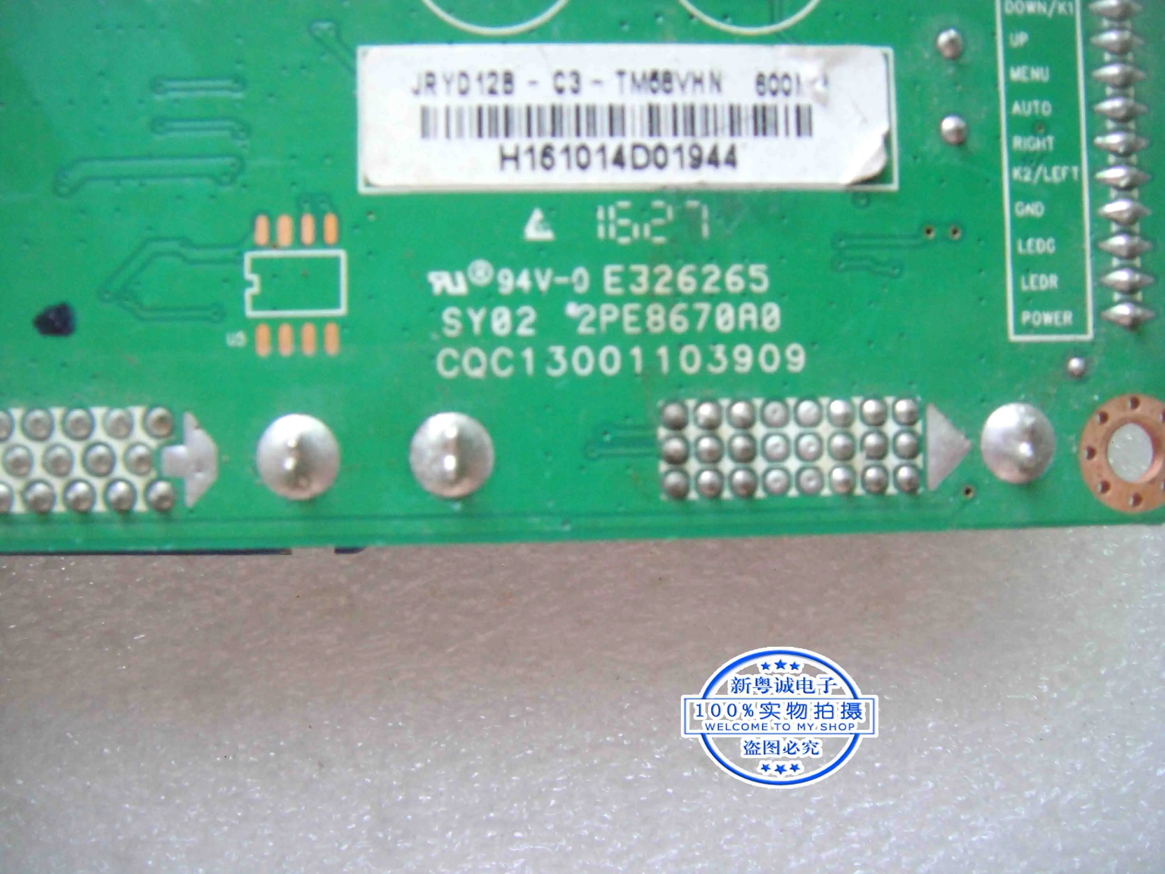 Papan driver NES2435 JRY-L58VHN-GV1 motherboard