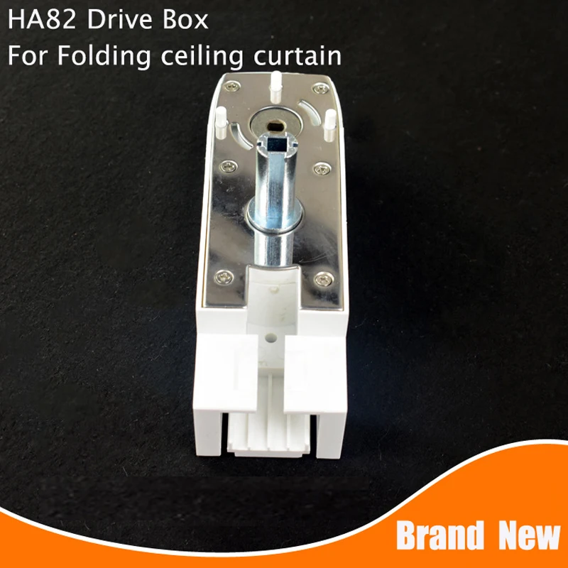 One Pair HA82 Drive Gear Box For Electric Folding Ceiling Curtain Transmission Main End Fit For Track Accessorie