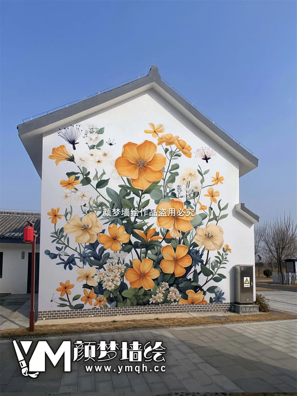 

for FMS 1/24 Xiaoqi FCX24 RC Car Upgrade Chassis is All Metal, Frame Includes Spare Parts Dual Speed Gearbox and Counterweight