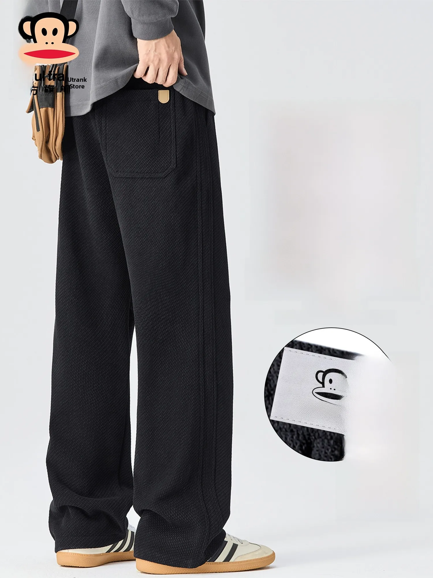 

Мужские трикотажные брюки Paul Frank свободного кроя с прямыми штанинами, повседневные, с американской текстурой, весна-осень, комфортные, теплые, базовые цвета