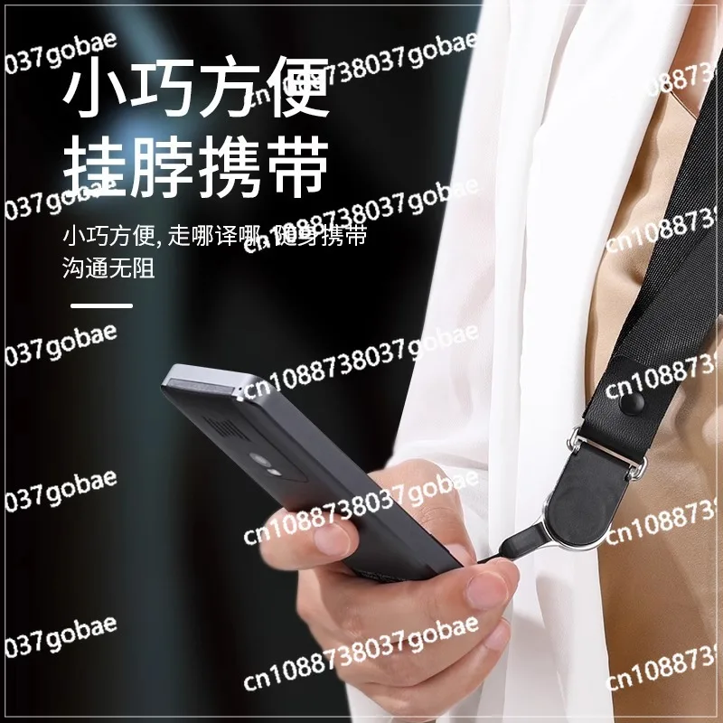 P40 Intelligent Voice Translator, Accurate Offline Photography, Multi-language Cross-border Explosion, One Piece Delivery