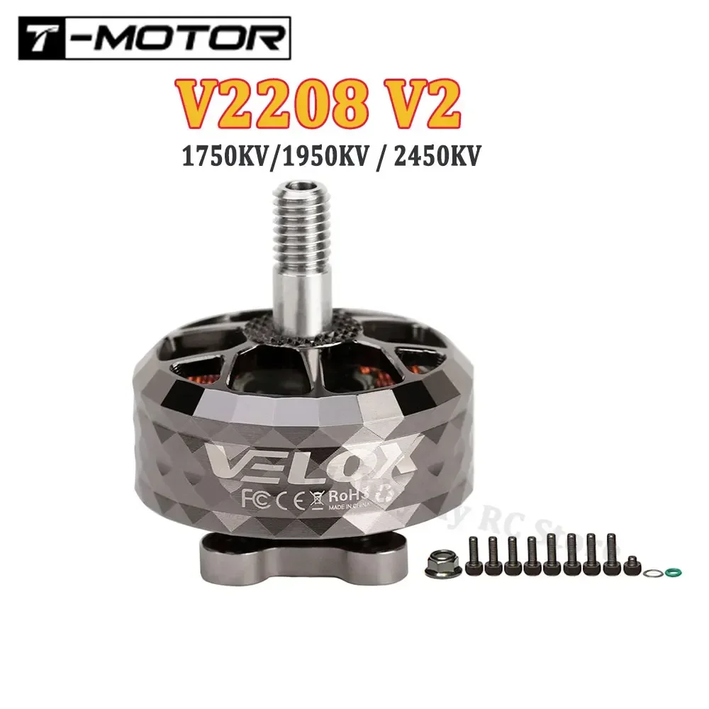 T-Motor VELOX VELOCE V2208 V2 1750KV 1950KV 2450KV 4-6S Brushless Motor W/4mmTitanium alloy shaft 5inch propeller for FPV Drone