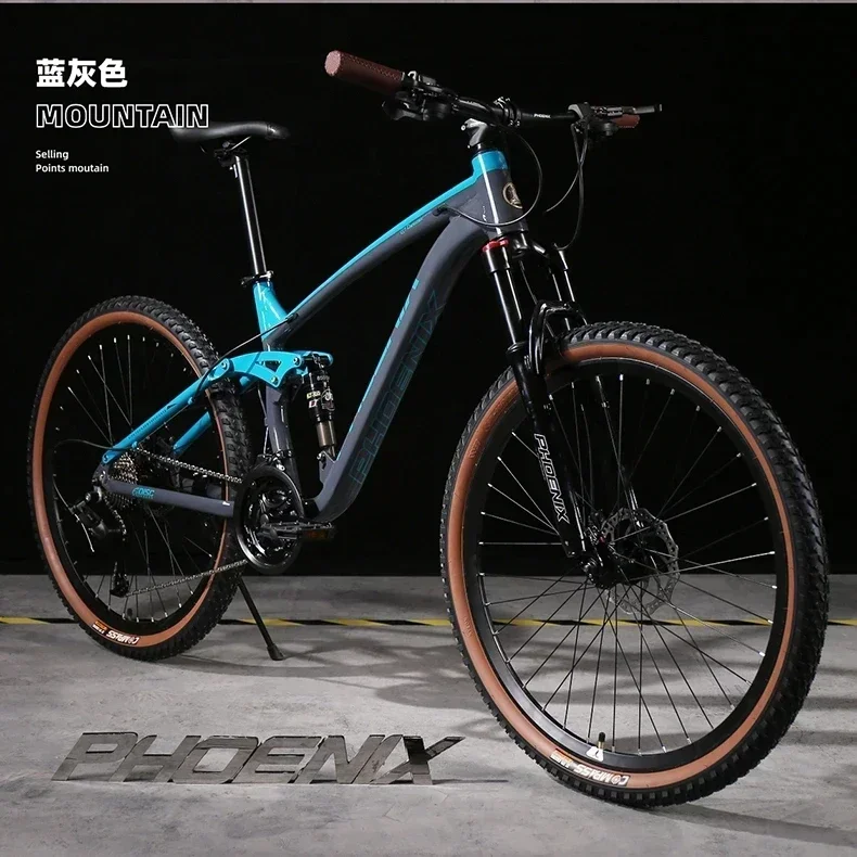 26/27.5 MTB Full Suspension Mountain Bike 30-speed Cross Country bicicleta Lockable Shock Absorption Downhill Bicycle disc brake