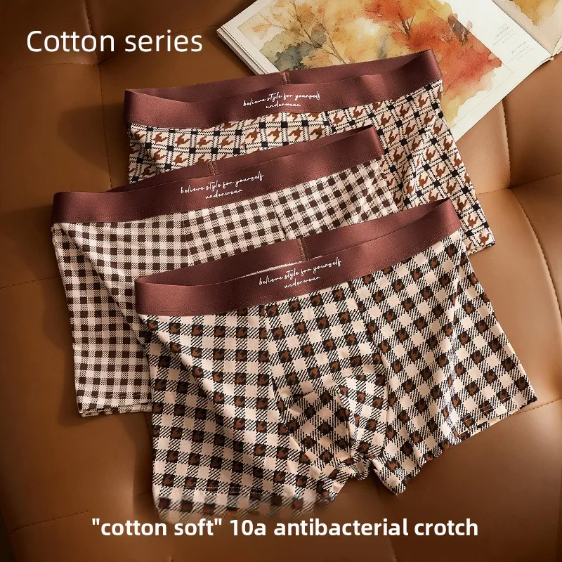 

3 Pack New Arrival Mens 100% Cotton Houndstooth Retro Luxury Comfortable Mid Rise Boxer Briefs For Young Men