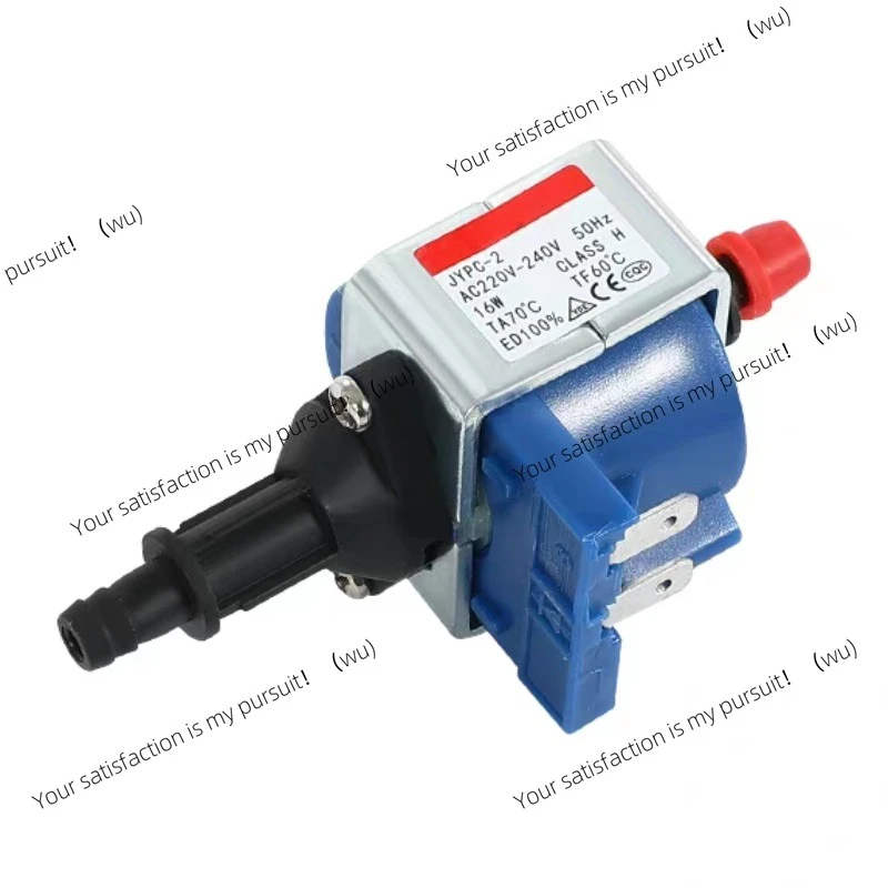 1PCS for JYPS-2 JYPC 2 JYPC-3 3C JYPC-4 JYPC-5 JYPC 5B JYPC-8 25/22/16/45/58/15/9W AC220-240V electromagnetic steam pump