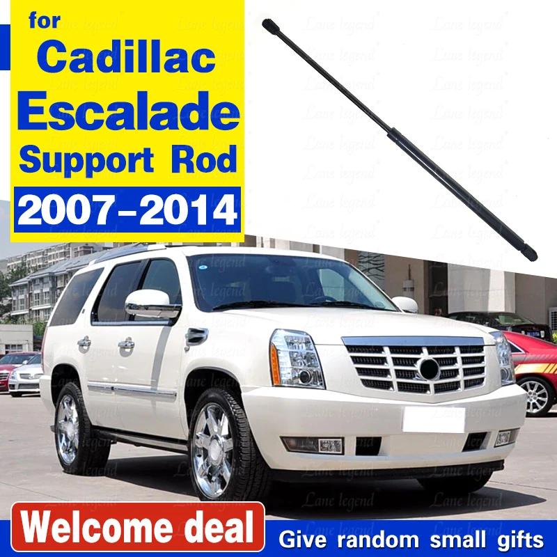 

Для Cadillac Escalade 2007-2014 1 шт. автомобильный передний двигатель, подъемник капота, опоры, реквизит, стержень, рычаг, газовые пружины, амортизаторы, стойки, стержень