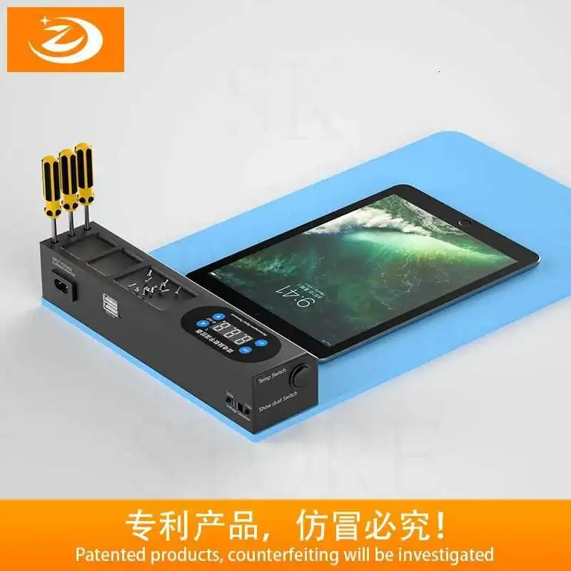 ZJ-1805 Heating Pad Compatible with LED Dust Detection Lamp Heat Plate For iPad Mini Phone Smartphone LCD Screen Repair Tool