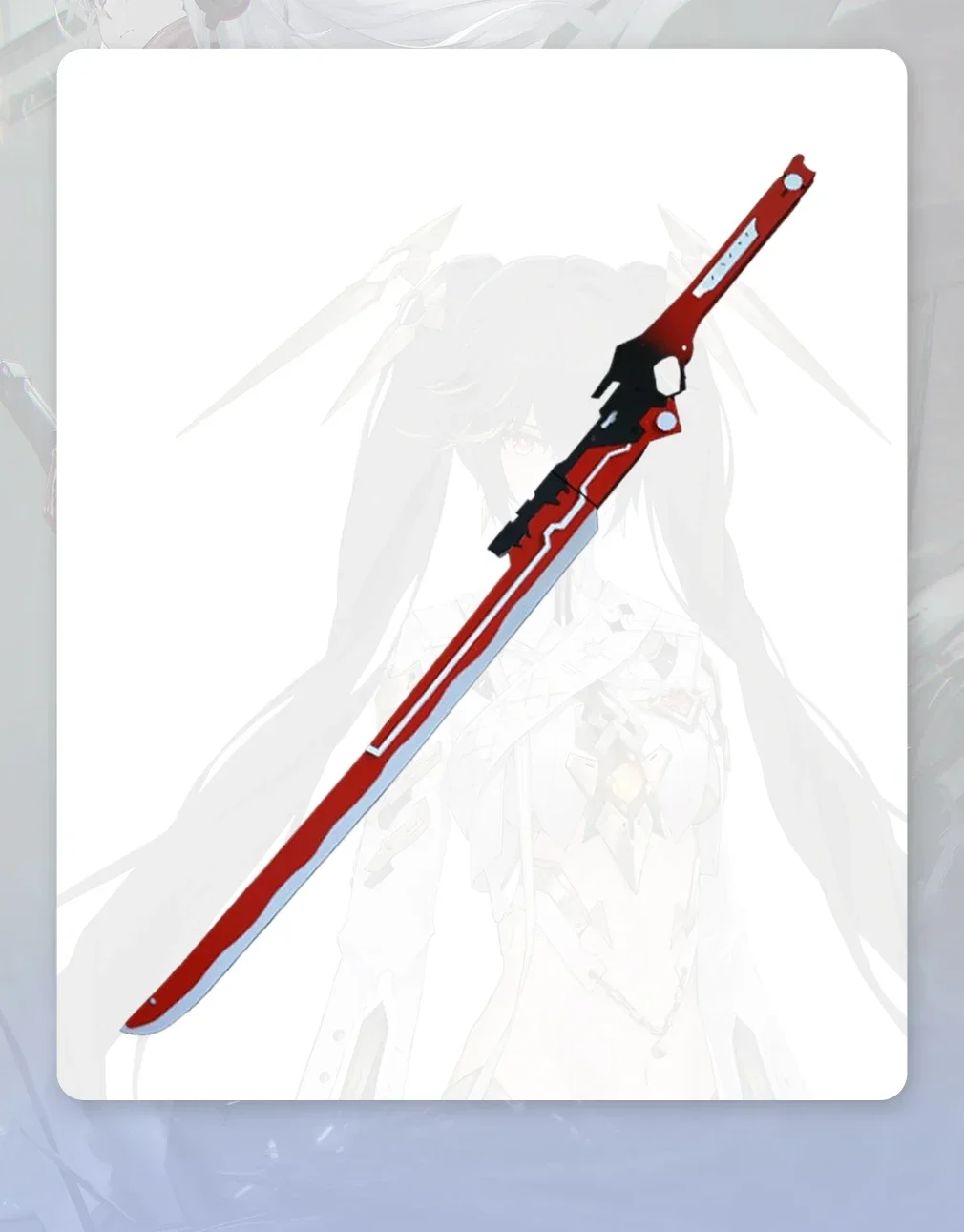 Miecz lotosu SZARY RAVEN: PUNISHING Rekwizyty do Cosplay Halloween Boże Narodzenie Fantazyjne kostiumy imprezowe Akcesoria