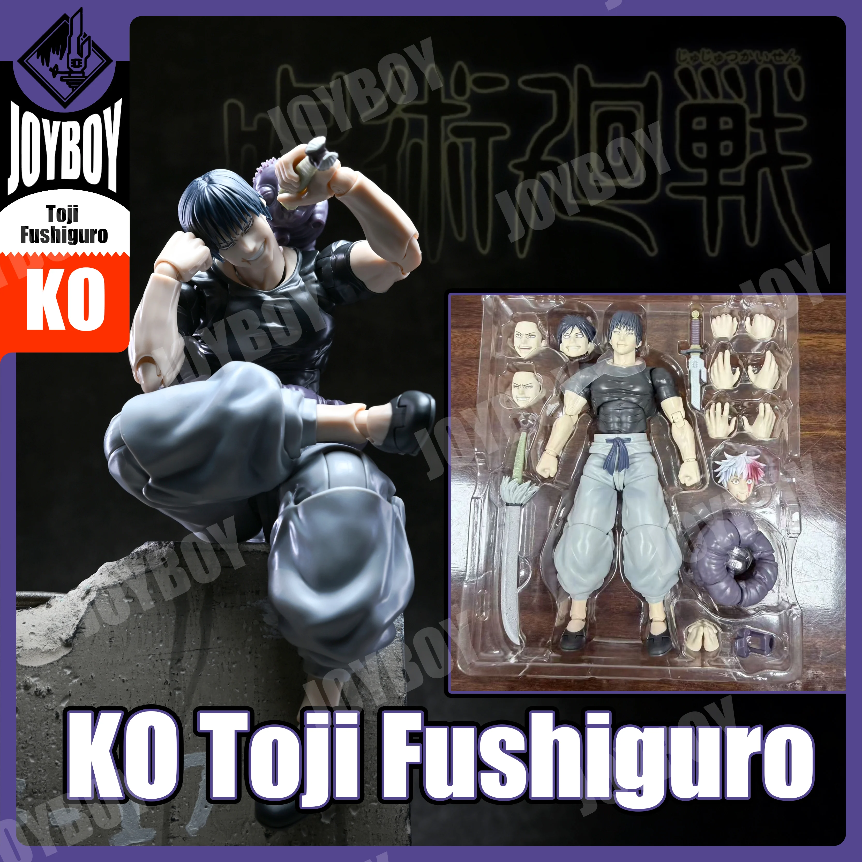 KO Shf Toji Fushiguro Jujutsu Kaisen Anime-Figur Toji Fushiguro Actionfiguren Qualitätsreplika S.H.Figuarts Spielzeug Individuelle Geschenke
