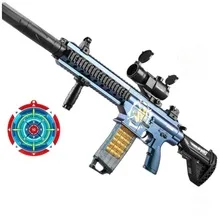 Elektryczny pistolet dla dzieci z ciągłym strzelaniem Ręczny automatyczny pistolet do rzucania pociskiem M416 Pistolet do miękkich pocisków Model pistoletu zabawkowego