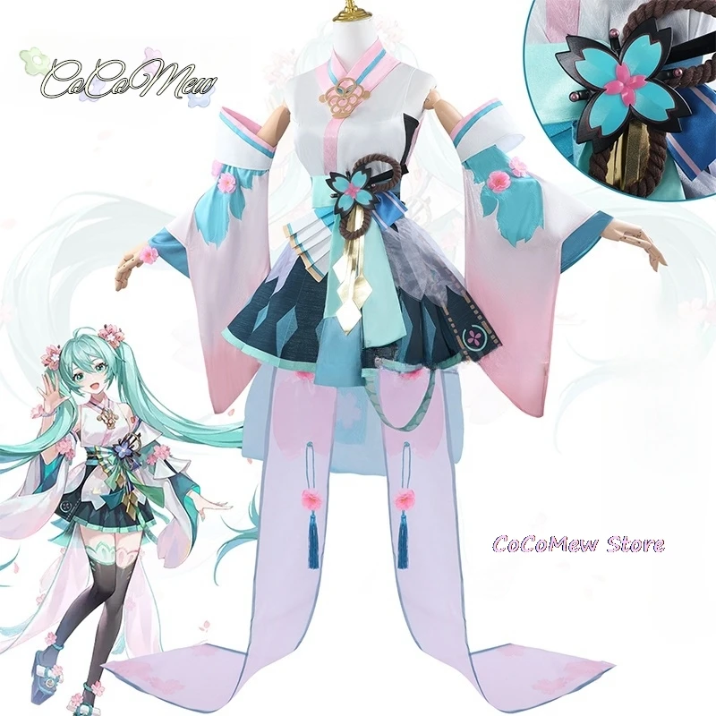 In Stock mikuu Onmyoji Default Unevolved Cosplay Costume Fairy Dress Kimono Yukata Full Set Wig Halloween Xmas