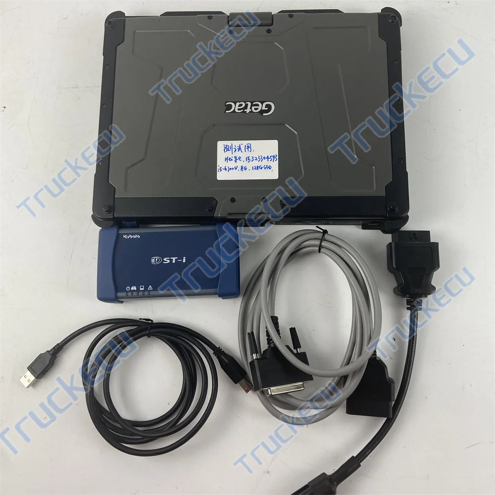 DSTI DST-I For KUBOTA DIAGNOSTIC Kit PYTHON for kubota diagmaster Python interface Takeuchi Diagnostic Tool+touchscreen laptop